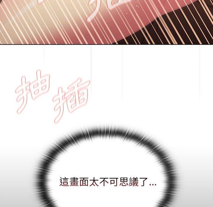 第29话 - 第28.jpg页