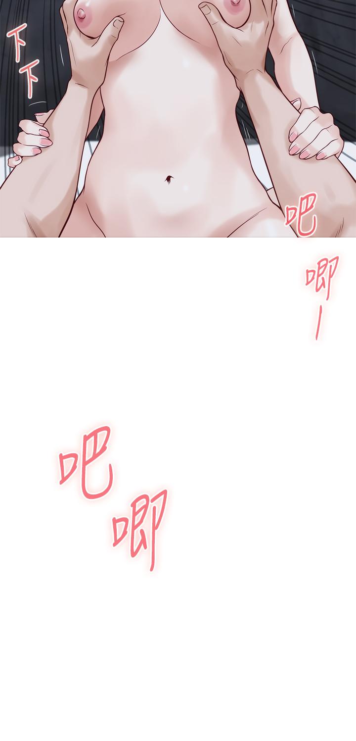 第44話-射滿姐姐的小穴 - 第31.jpg页