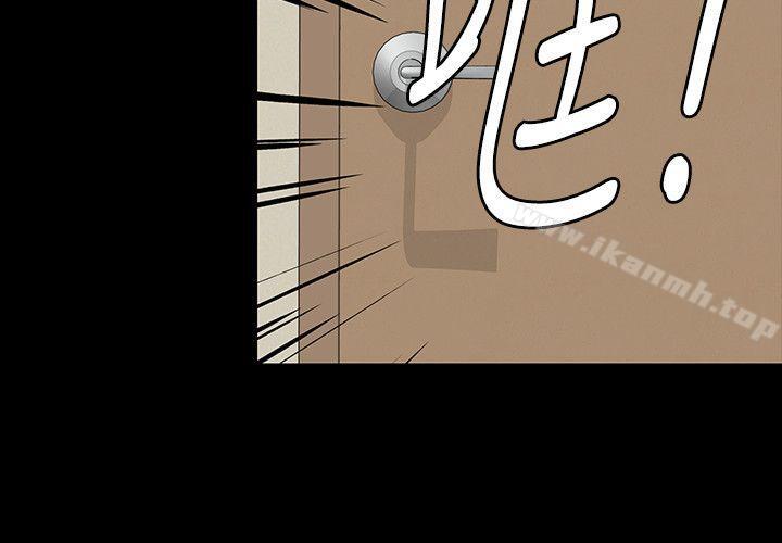 第86話-被女兒威脅 - 第25.jpg页