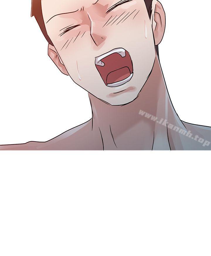 爸爸的女人 第5话 第2页