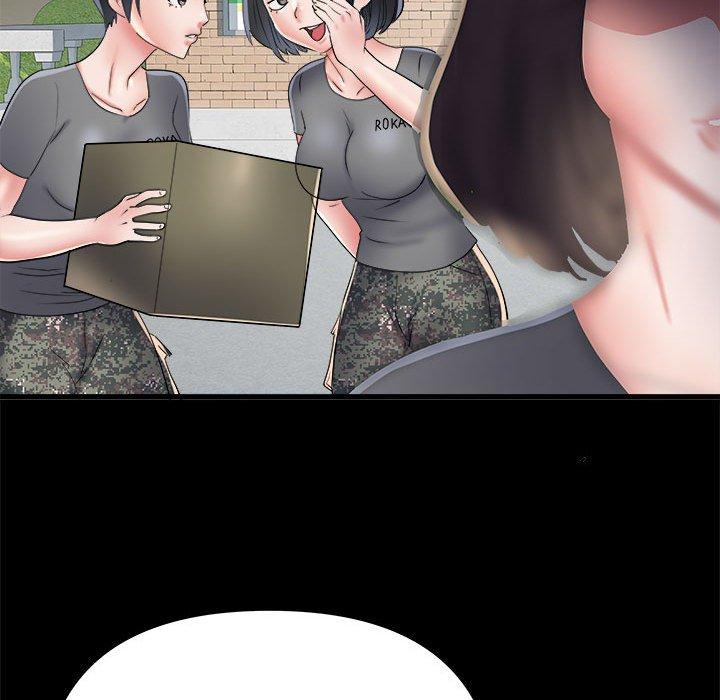 第59话 - 第71.jpg页