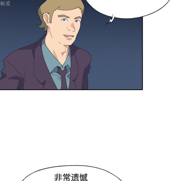 第 34 话 - 第18.jpg页