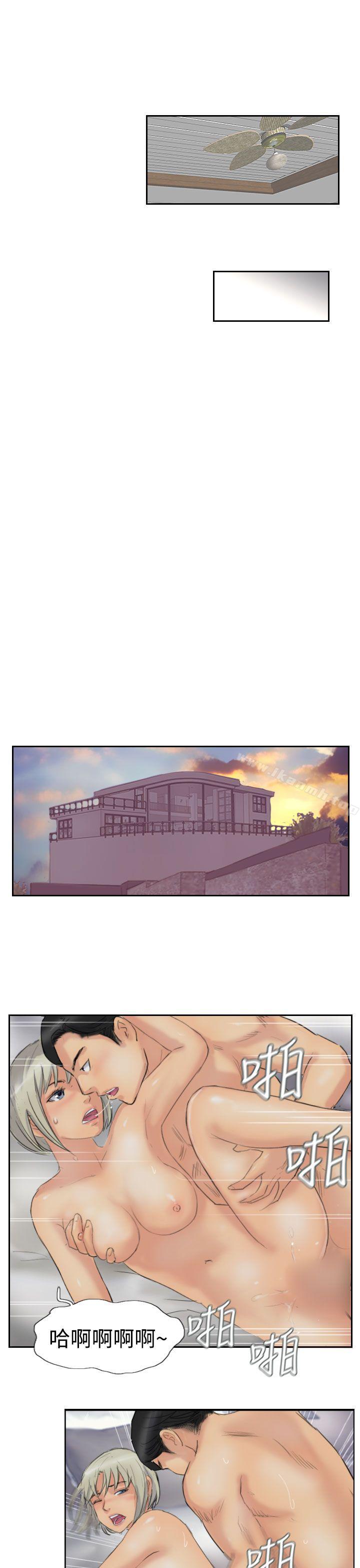 第28话 - 第19.jpg页