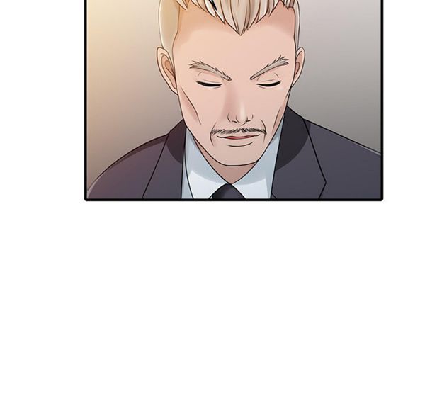 第 23 话