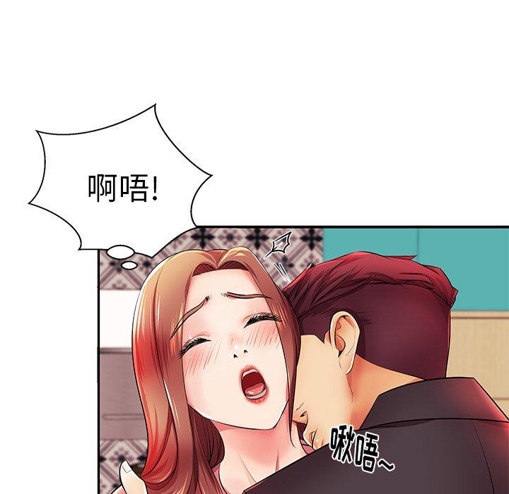 第4话 - 第60.jpg页
