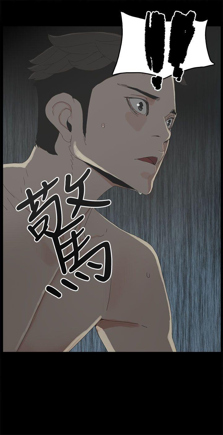 第 35 话 - 第3.jpg页
