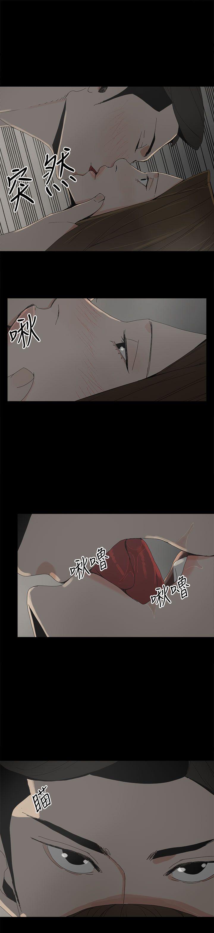 第 35 话 - 第7.jpg页