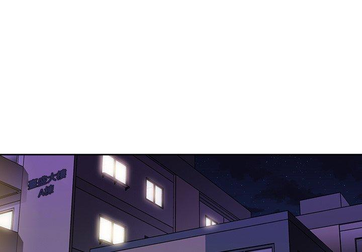 第32话 - 第1.jpg页