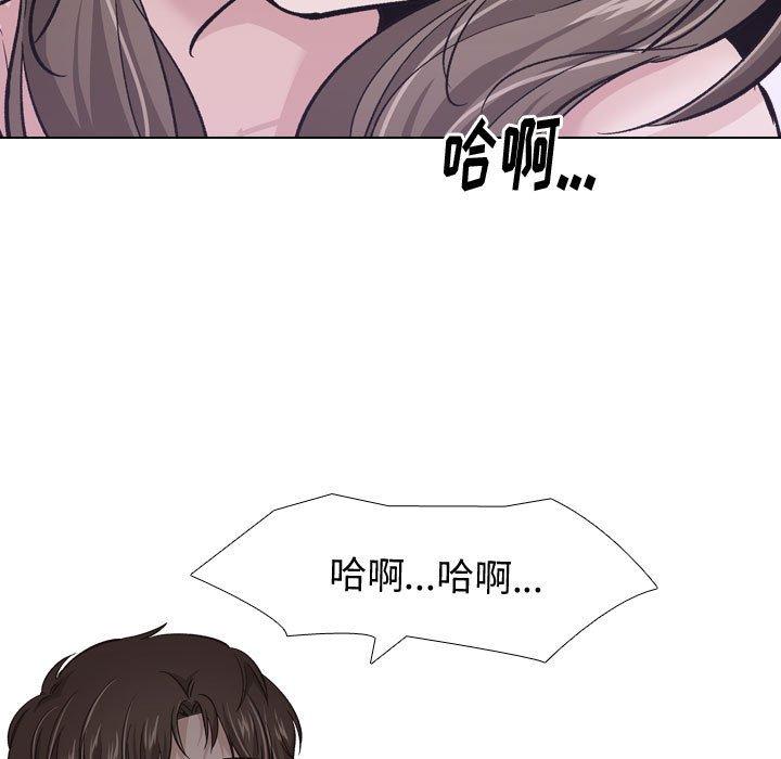 第 25 话 - 第91.jpg页