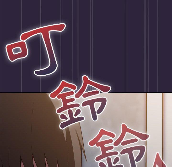 第21话 - 第144.jpg页