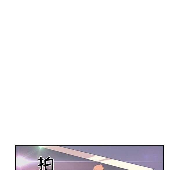 第 41 话 - 第30.jpg页
