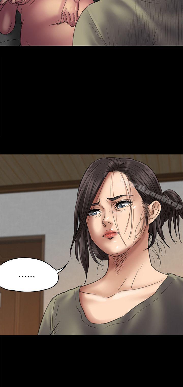 第51話 - 第18.jpg页
