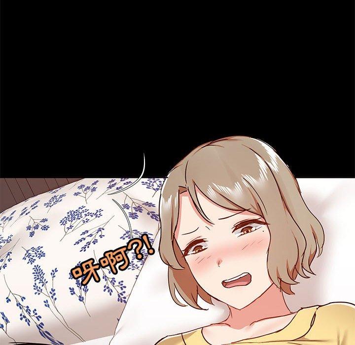 第33话 - 第28.jpg页