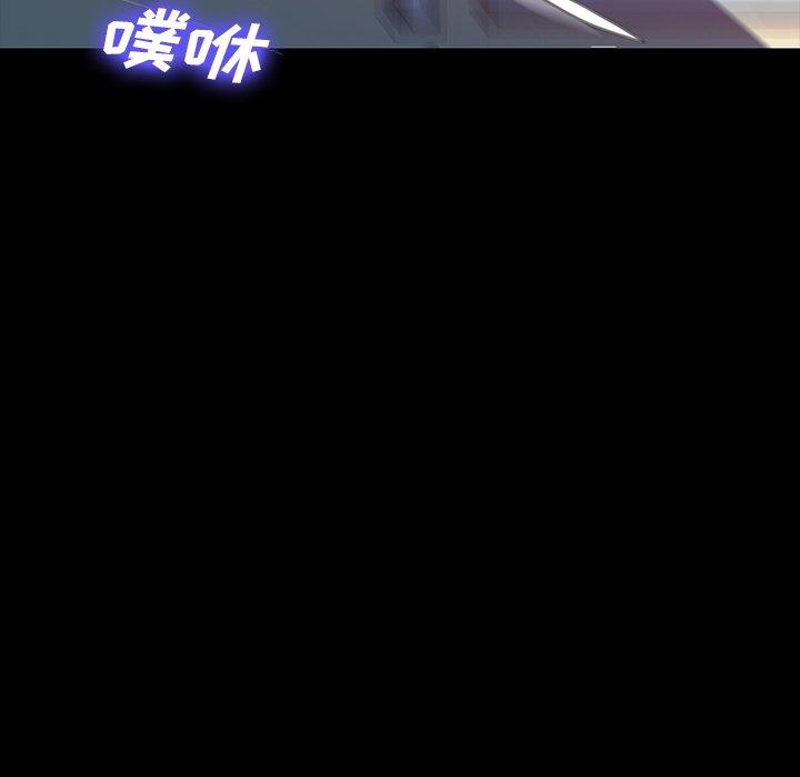 第41话 - 第142.jpg页