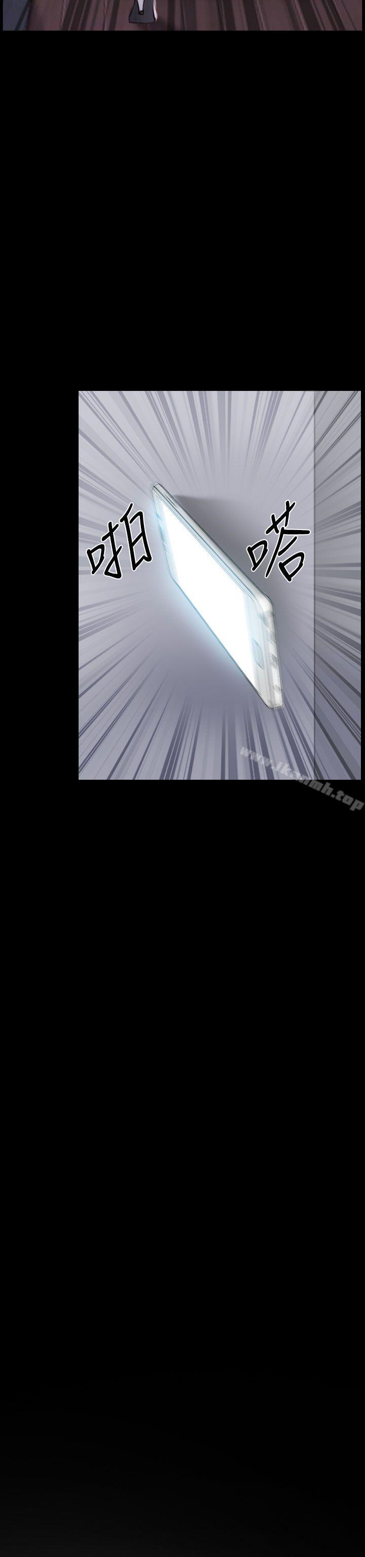 第56話 - 第9.jpg页