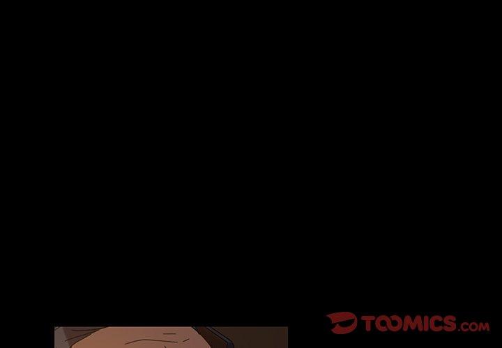 隔壁老金 第21話 第3页