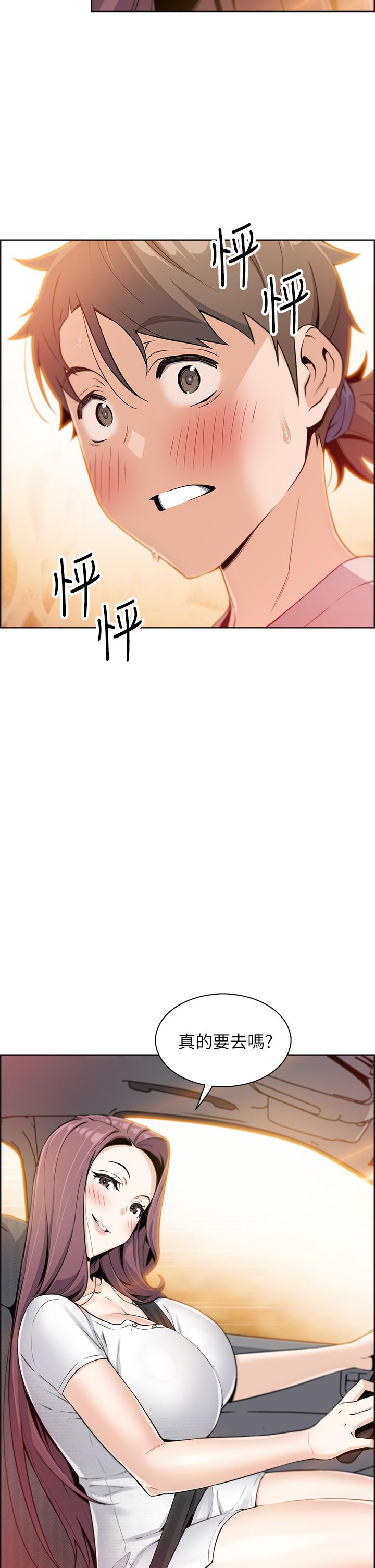 第11話-雅瑩令人驚豔的乳交技巧 - 第53.jpg页