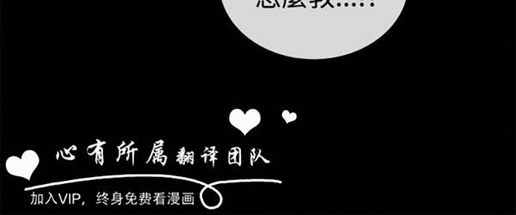 第 65 话 - 第10.jpg页