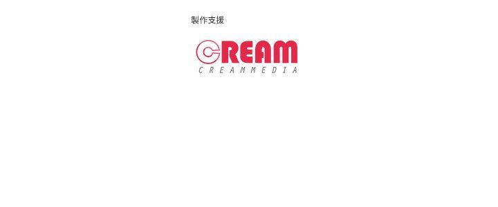 第3话 - 不放过你! - 第27.jpg页
