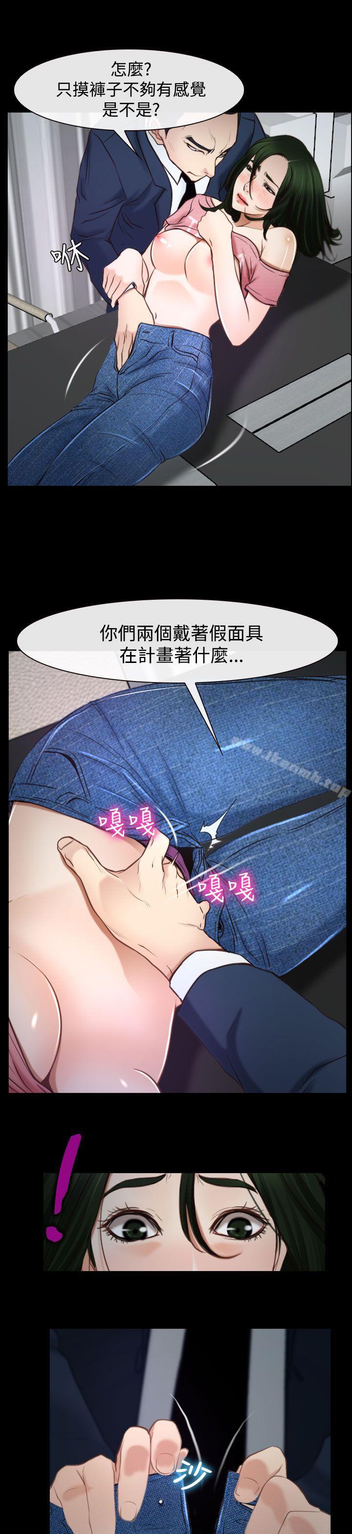 第24話 - 第35.jpg页