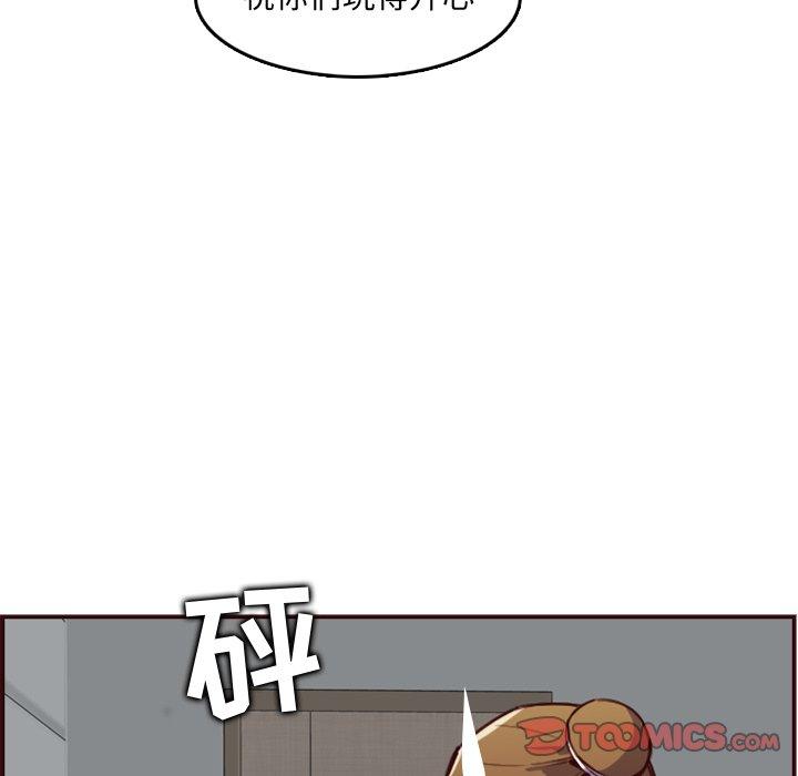 第 61 话 - 第66.jpg页