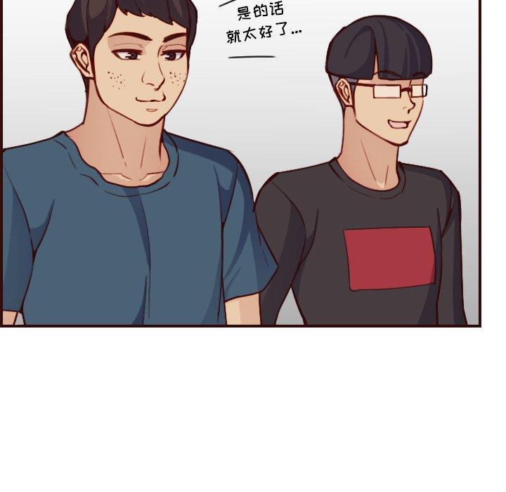 第 50 话 - 第37.jpg页