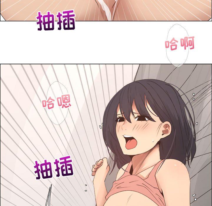 第21话 - 第43.jpg页