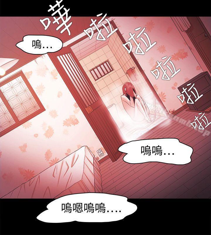 第35话 - 第12.jpg页