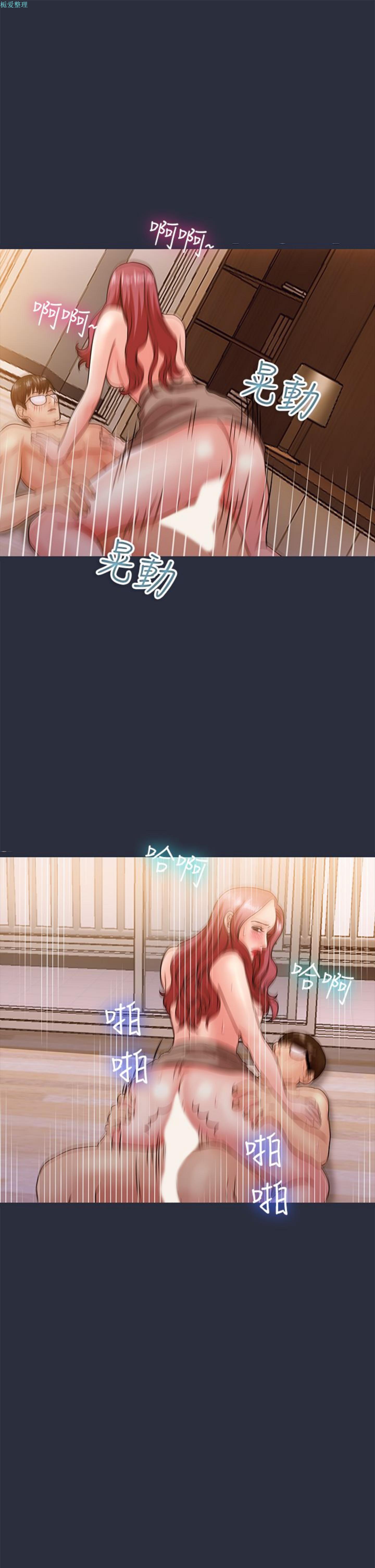 第 11 话