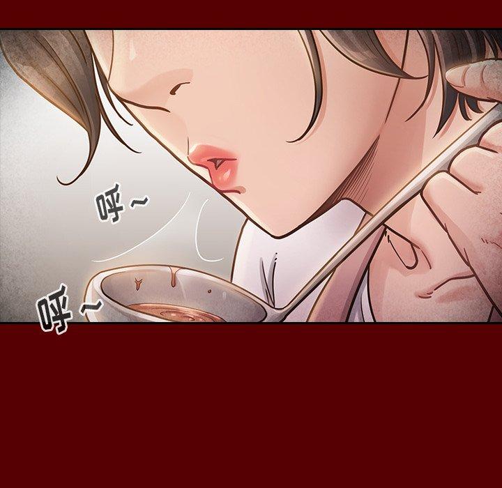 第22话 - 第41.jpg页