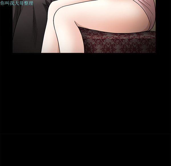 第 9 话 - 第89.jpg页