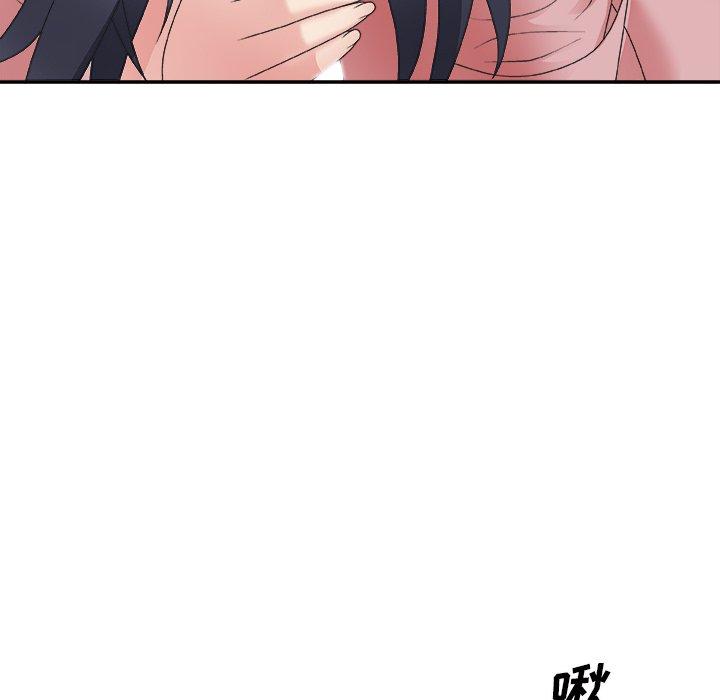 第 40 话 - 第101.jpg页