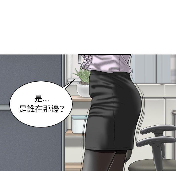 第14話 - 第11.jpg页