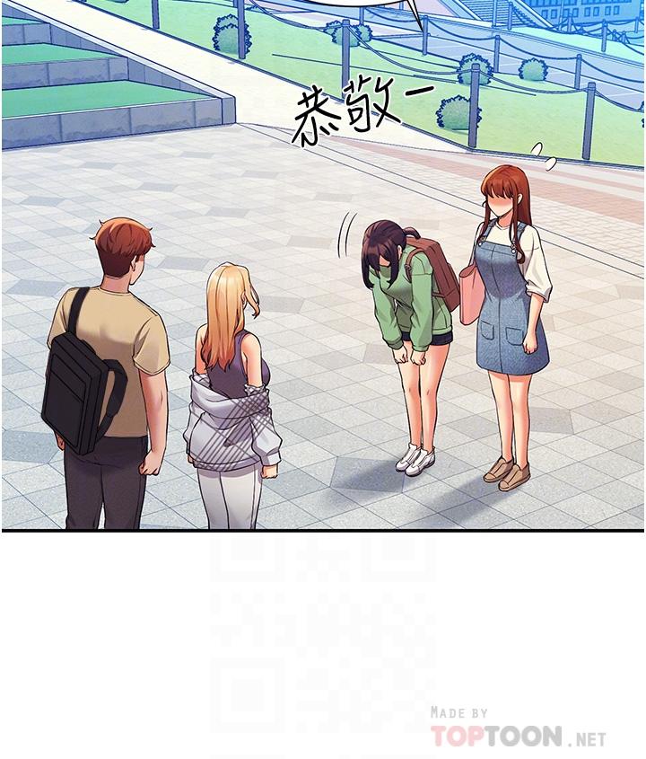 第60話-顯露內心的女孩們 - 第12.jpg页