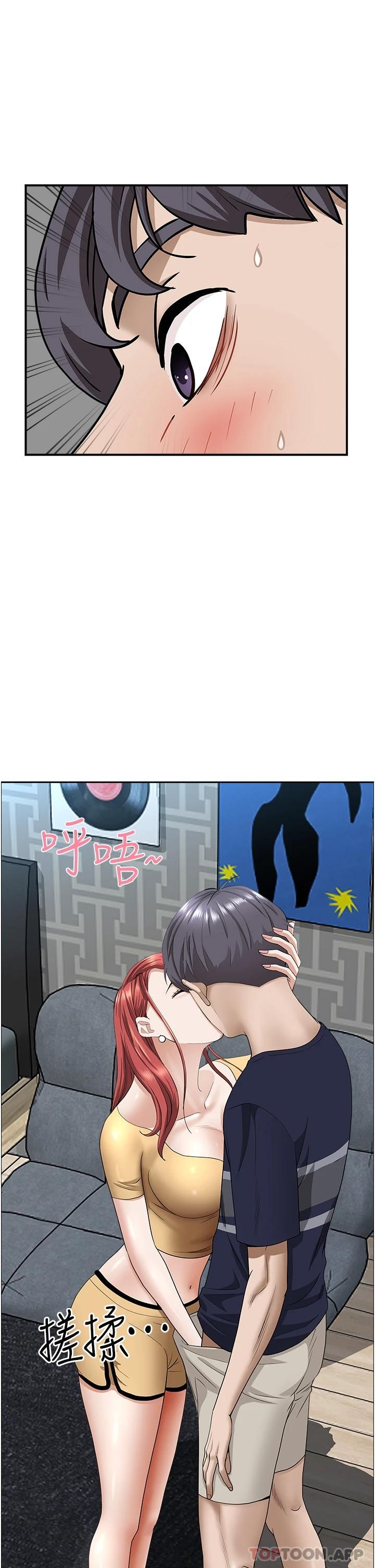 第56话-我们接吻吧 - 第37.jpg页