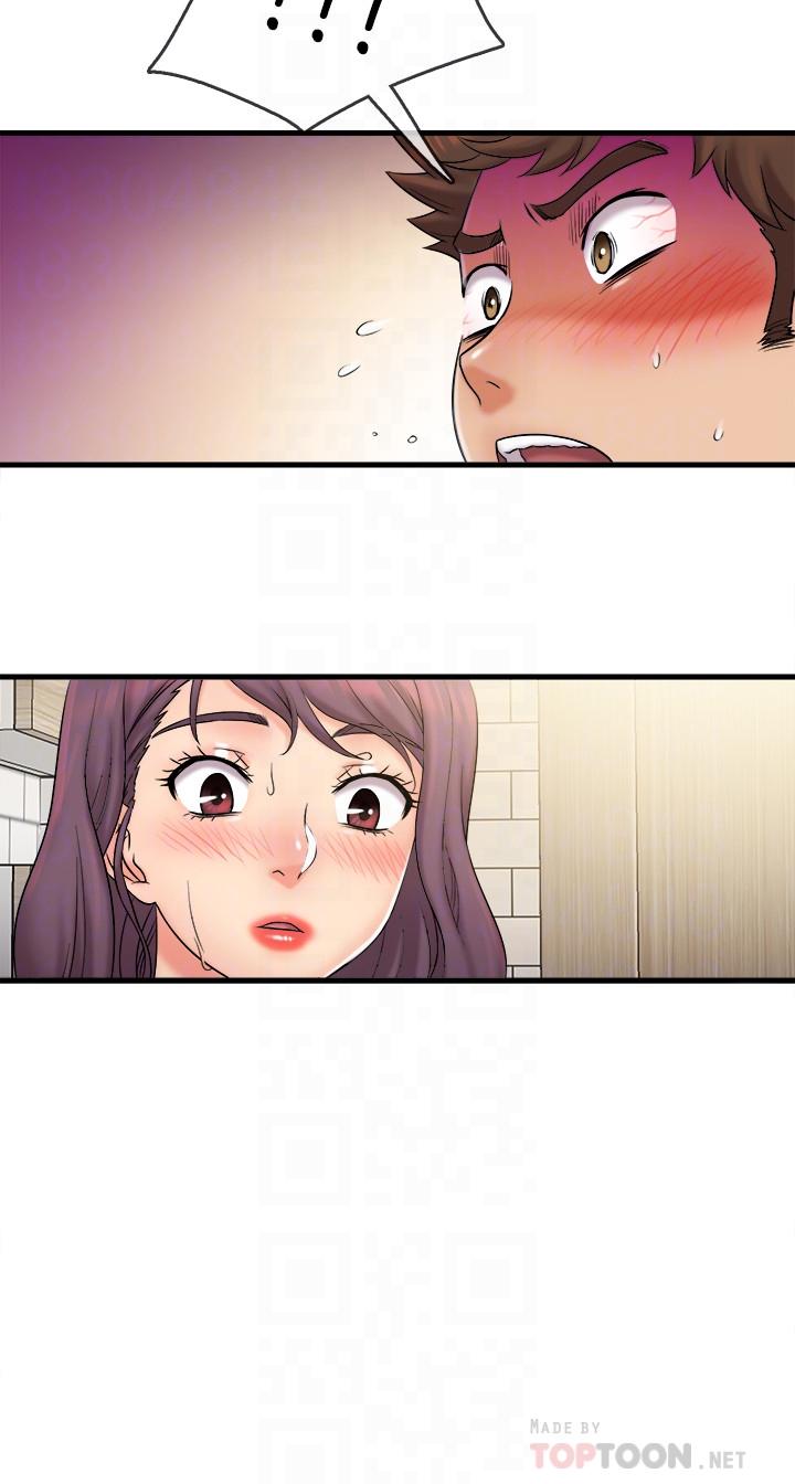 第23話-你拿我的內褲在幹嘛 - 第6.jpg页