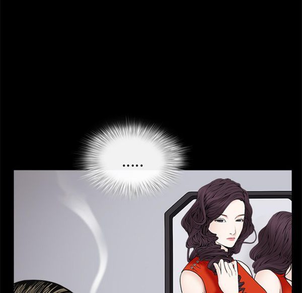 第 51 话 - 第94.jpg页