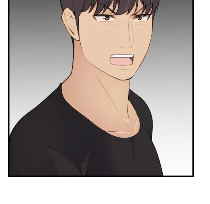 第15话 - 第53.jpg页