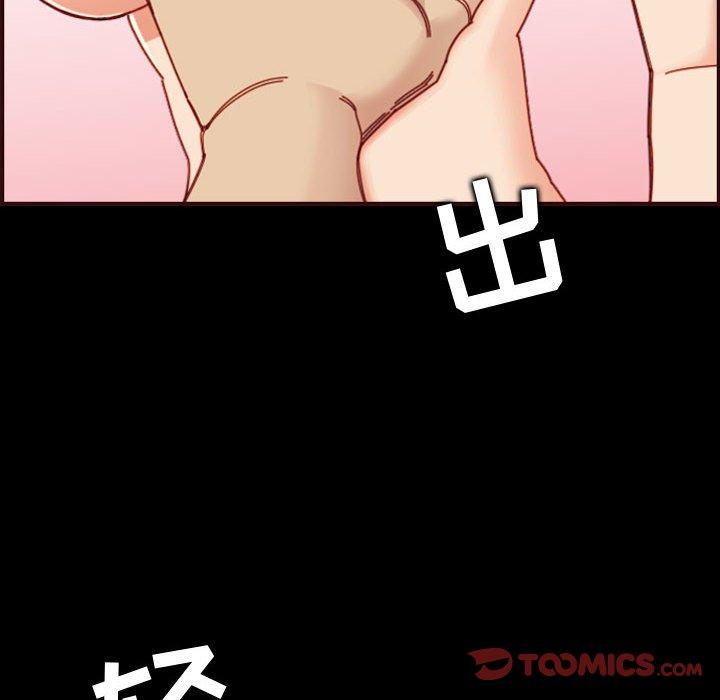 第 66 话 - 第42.jpg页