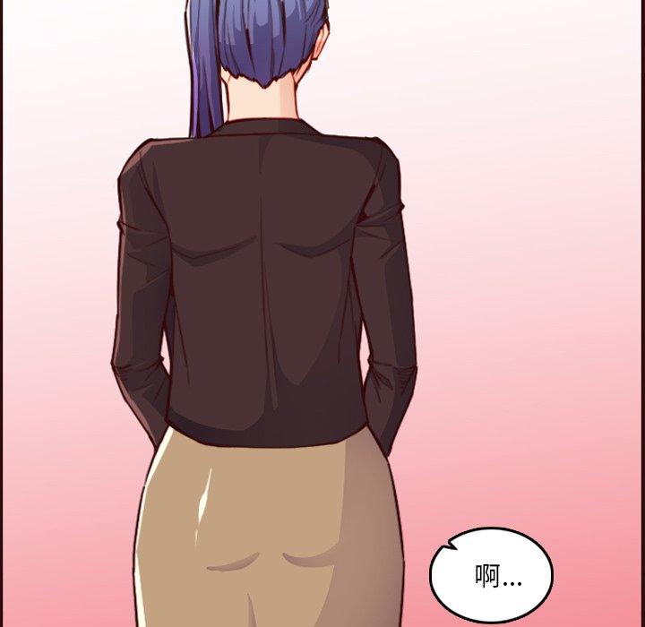 第 57 话 - 第45.jpg页