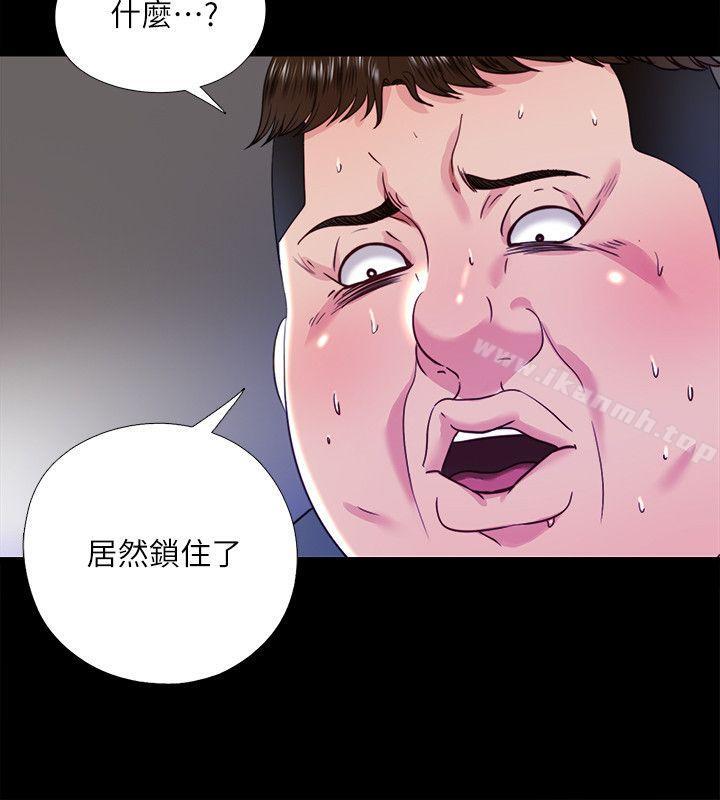 第21话-比刚刚更刺激 - 第7.jpg页