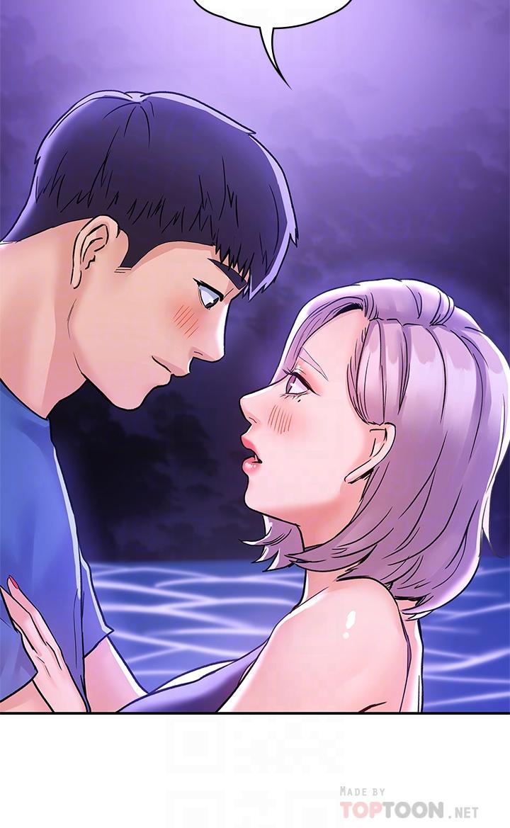 第77話-交往紀念日來場野炮 - 第10.jpg页