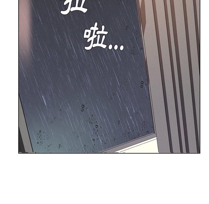 第7話 - 第108.jpg页