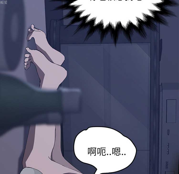 第 36 话 - 第28.jpg页