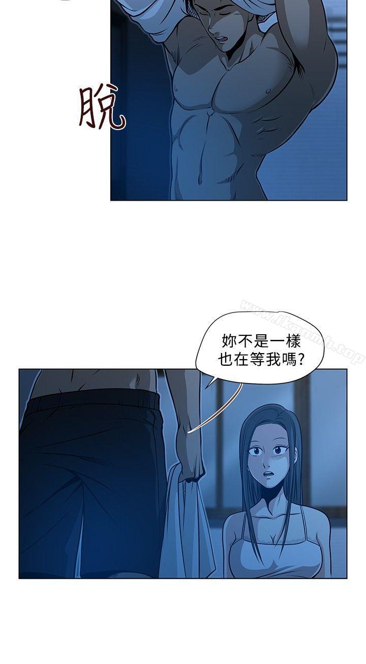 第1話 - 第10.jpg页