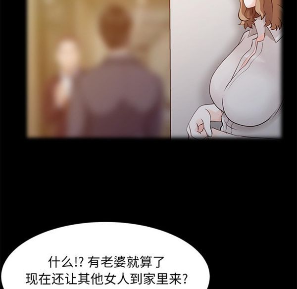 第 16 话