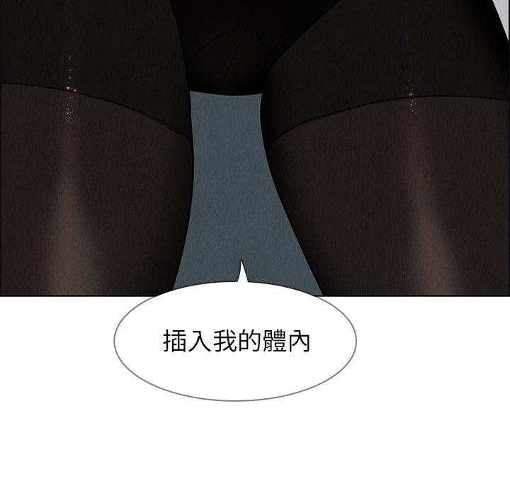 第29話 - 第107.jpg页