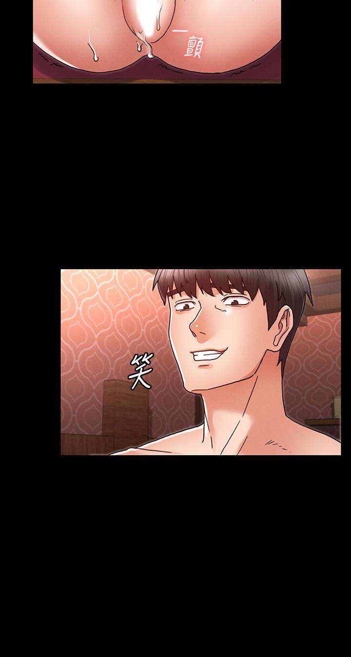 第 26 话 - 第2.jpg页