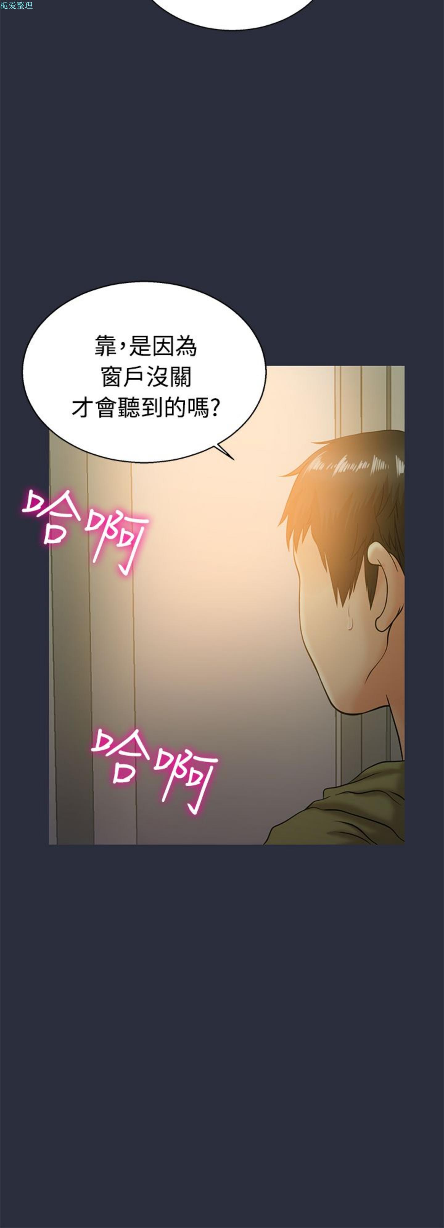 第 11 话