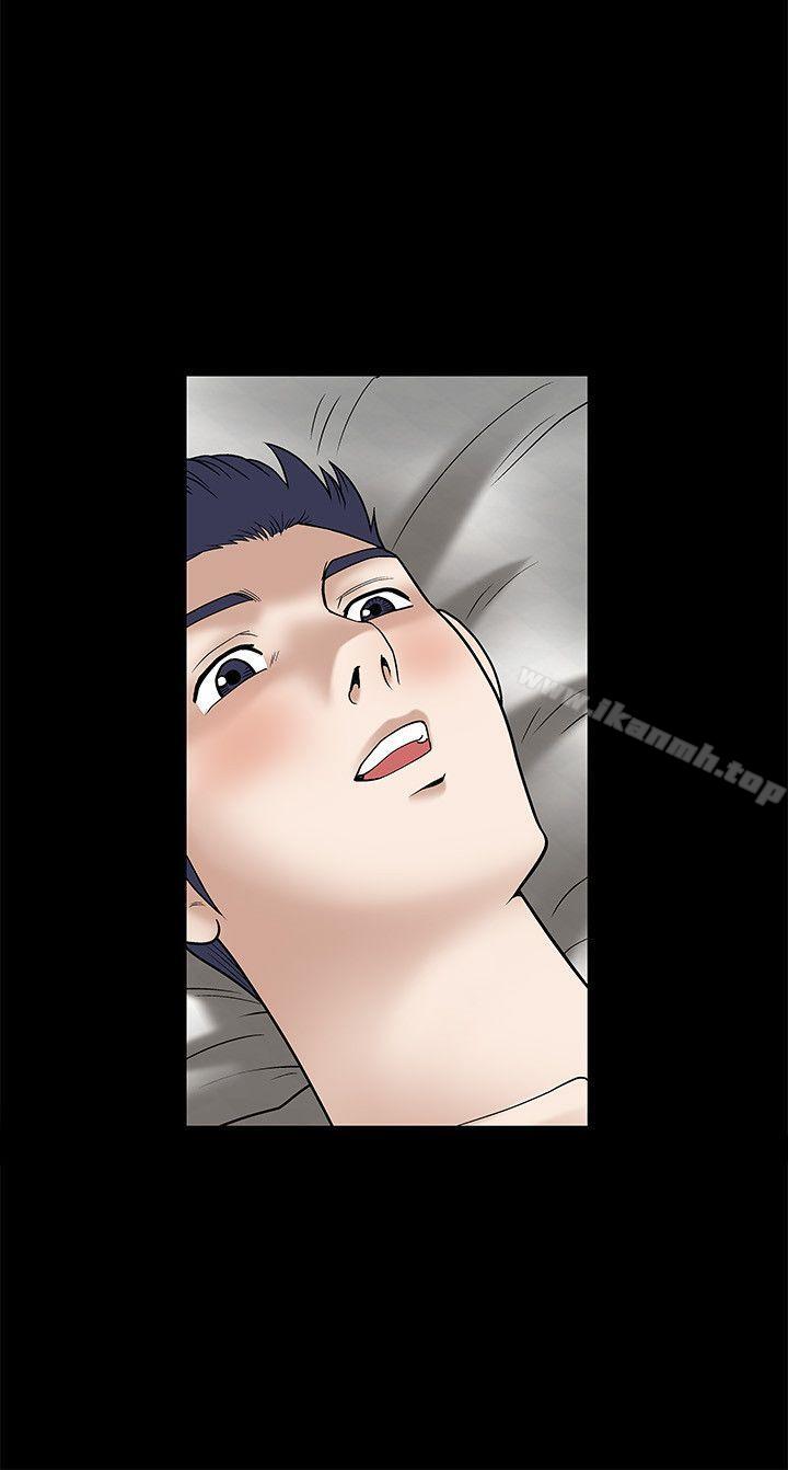 第13話 - 第27.jpg页